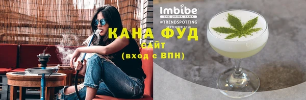 таблы Абдулино