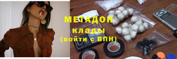 прущий лед Елизово