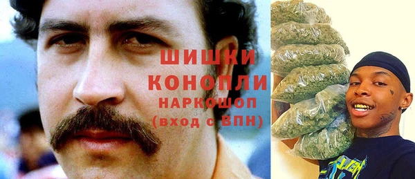 таблы Абдулино