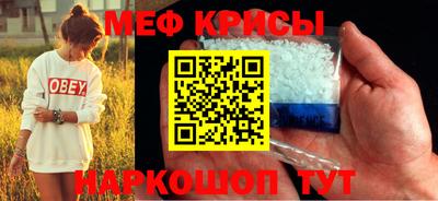 а пвп мука Ливны