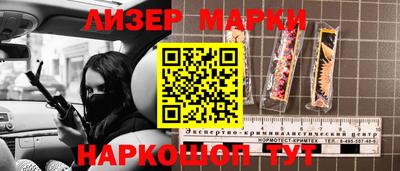 а пвп мука Ливны