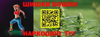 а пвп мука Ливны