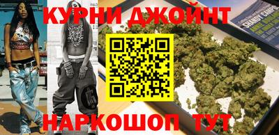марки lsd Лесосибирск