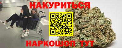 стаф Ликино-Дулёво