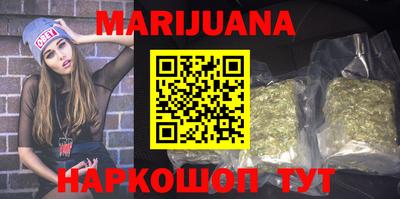 марки lsd Лесосибирск