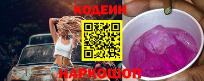 а пвп мука Ливны