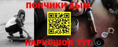 стаф Ликино-Дулёво