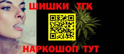 герыч Усть-Джегута