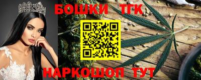 а пвп мука Ливны