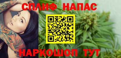 стаф Ликино-Дулёво