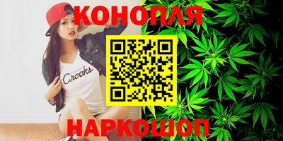 а пвп мука Ливны