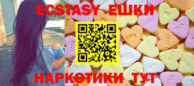 марки lsd Лесосибирск