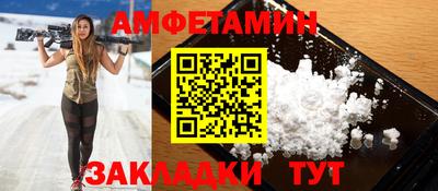 марки lsd Лесосибирск