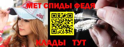 стаф Ликино-Дулёво