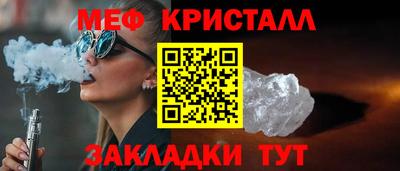 марки lsd Лесосибирск