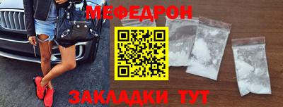 марки lsd Лесосибирск