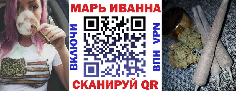 Бошки Шишки OG Kush  Шали 